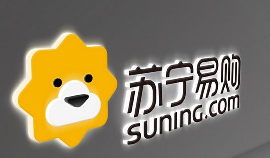 苏宁易购_小乔跑步机_小乔体育_苏宁logo